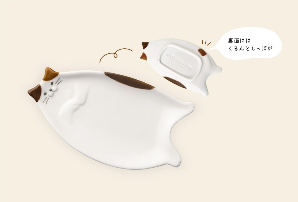 MG-47551 ねこざら ミケ | 卸売・ 問屋・仕入れの専門サイト【NETSEA】