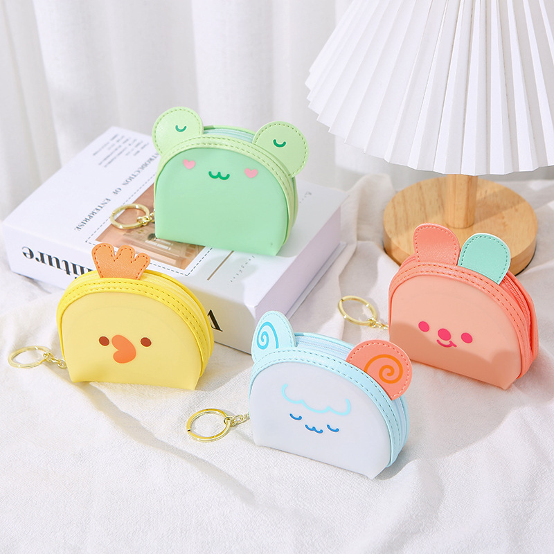 羊 うさぎ ひよこ カエル小銭入れ 財布 かわいい キーホルダー