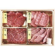 神戸牛 焼肉４種盛 7001214
