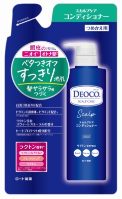 デオコスカルプケアコンディショナーつめかえ用370g
