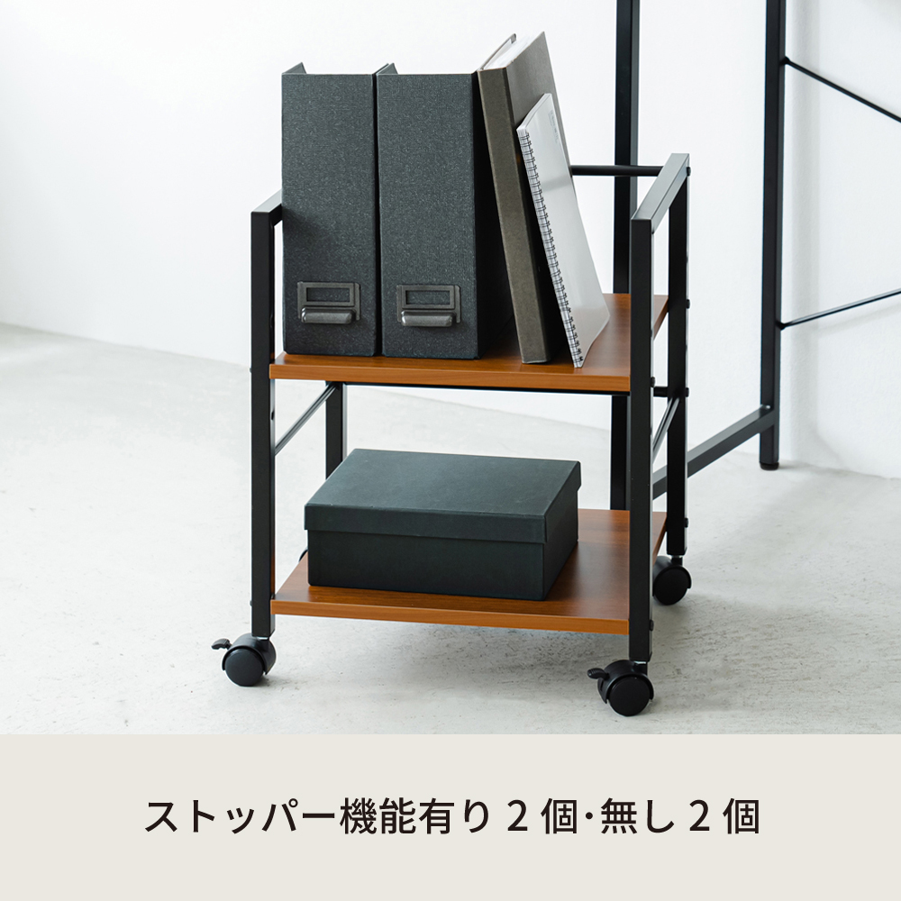 直送可/送料無料】キャスター付で移動も楽々◇ジャスティスインワゴン 直送可/送料無料】キャスター付で移動も楽々◇ジャスティスインワゴン