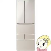 [予約]冷蔵庫 【標準設置費込】 東芝 TOSHIBA 462L 幅65cm フレンチドア 観音開き 6ドア VEGETAベジー・