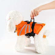 ペット服犬のライフジャケットペットのライフジャケットペット用品ペットの水着犬の服