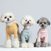 秋冬の犬服卸売マルチカラーコットンボトミングシャツカジュアルペット服