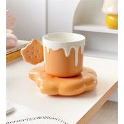 人気のあるデザイン  コーヒーカップ 陶磁器カップ かわいい 朝食カップ 牛乳カップ 家庭用 マグカップ