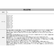 サンダル キッズ ジュニア 子供用 靴 シューズ 13.5cm～20cmまで 男の子 女の子 子供靴 子ども靴