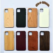 新作高級感 スマホケース iPhone15ケース 木製 竹製+TPU 携帯ケース スマホショルダ 全機種対応 8色展開