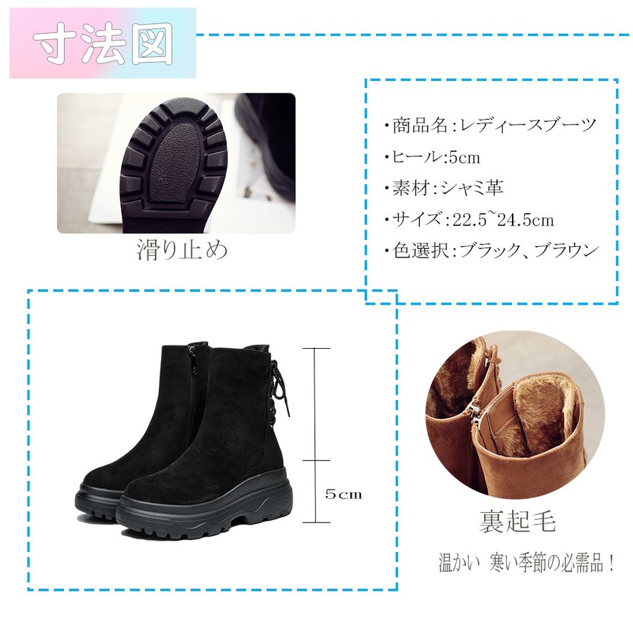 グレースコンチネンタル ダイアグラム ブーティー （ショートブーツ  