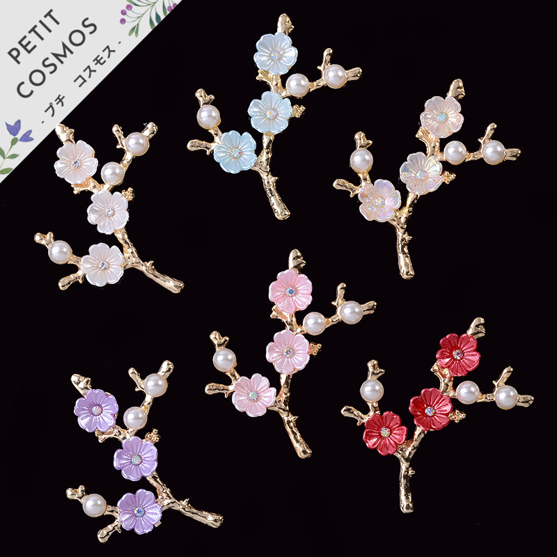 梅 お花 カラフルビジュー 合金 立体的 ハンドメイド デコパーツ アクセサリーパーツ 手芸 DIYパーツ