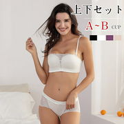 ブラジャーショーツセット