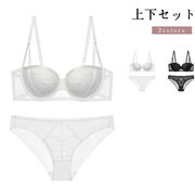 ランジェリーセクシー下着セット