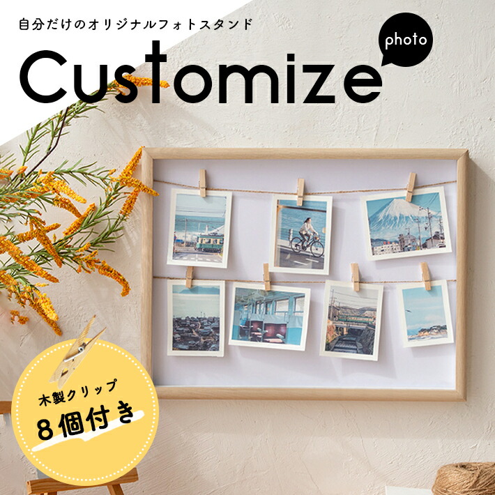 山形クリーム色紙製フロアスタンド 山形クリーム色紙製フロアスタンド