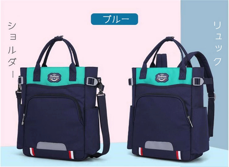 リュック＆トートバッグセット30個 15_000000001999.jpg?1748938845