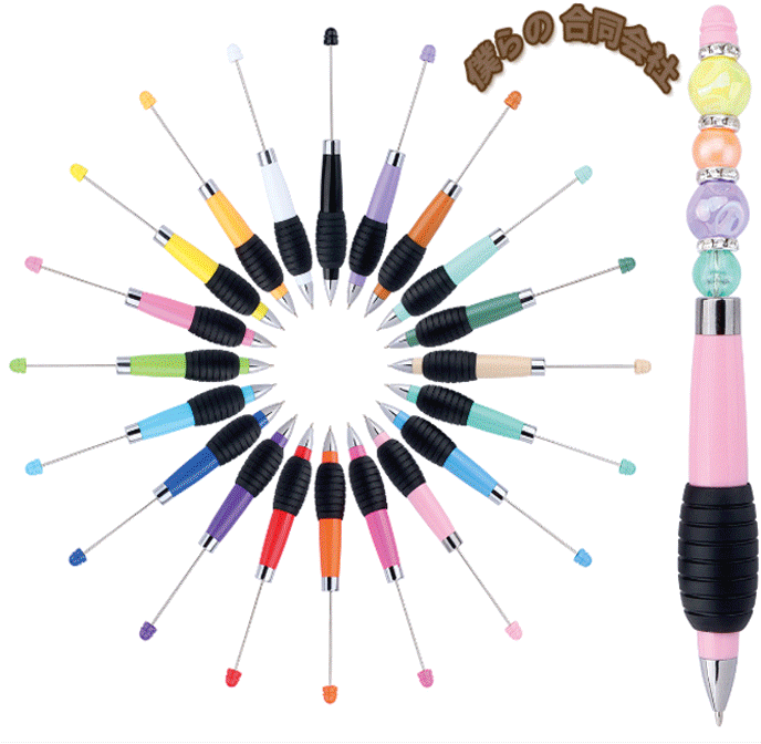 人気商品　DIY伸縮ボールペン　DIY文房具　カスタムボールペン　筆記用具　ハンドメイド　20色展開