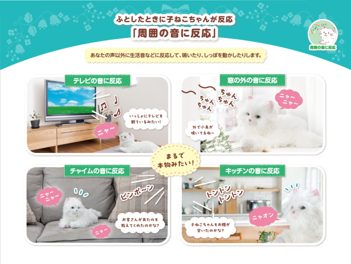 きな粉ちゃん様確認用 きなこ様専用 きなこ様専用 画像確認用 きな粉」の写真素材 | 8,241件