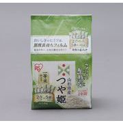 生鮮米通常米山形県産つや姫２合×５袋(令和5年度産)