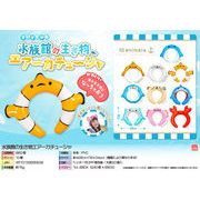 水族館の生き物エアーカチューシャ