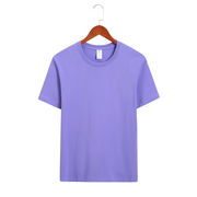 半袖 8.1oz Tシャツ 綿100% 定番 ショートスリーブ　紫T shirt