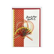 【グリーティングカード】和風カード誕生日 赤 黒箔