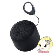 Bluetooth 防水スピーカー 5W ASP-317 ブラック AXES アクセス ASP-317BK