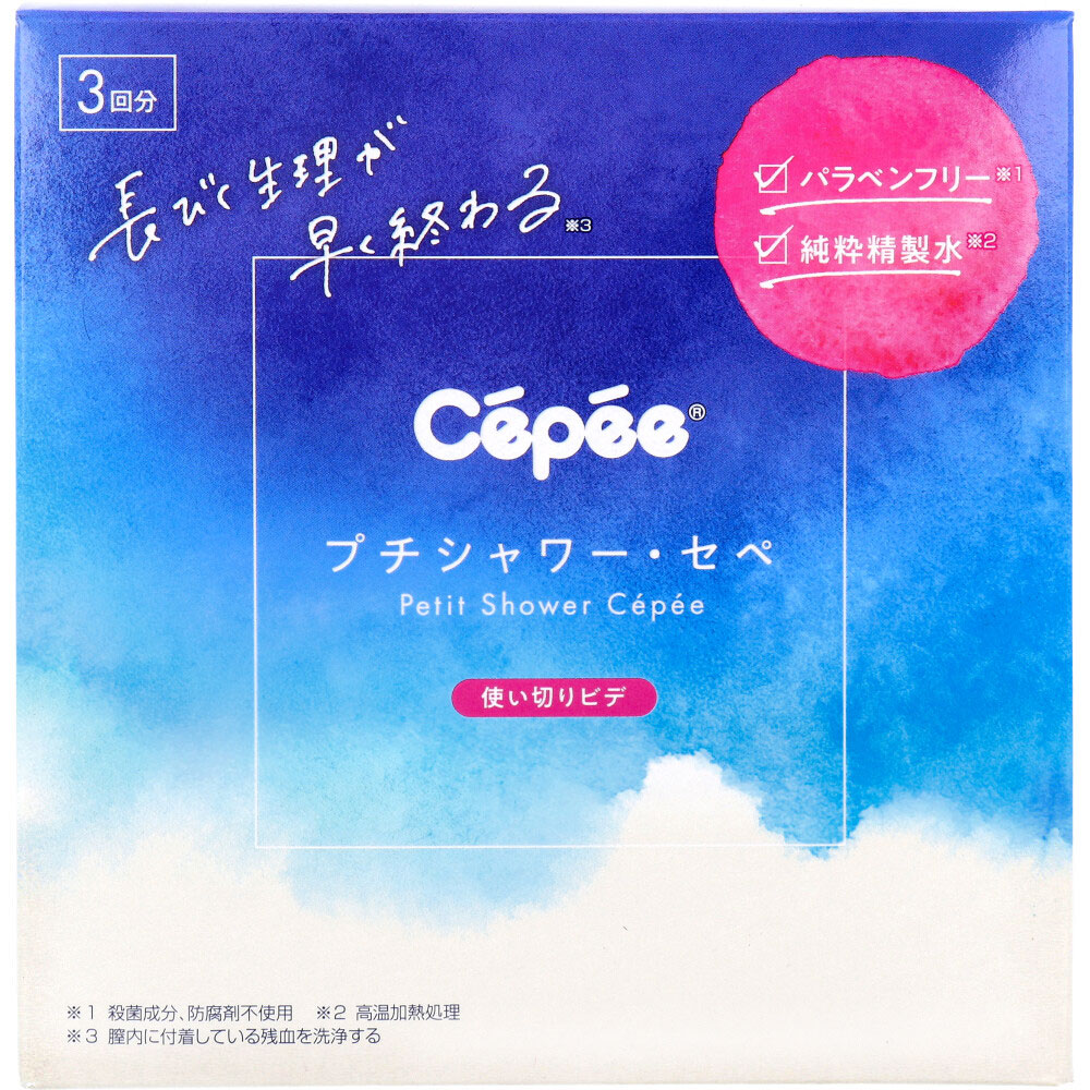 きなこセリテラボディ白セリテラLL24320円 トスカニー イタリアワイン専門店 / センティエロ デル ヴェント