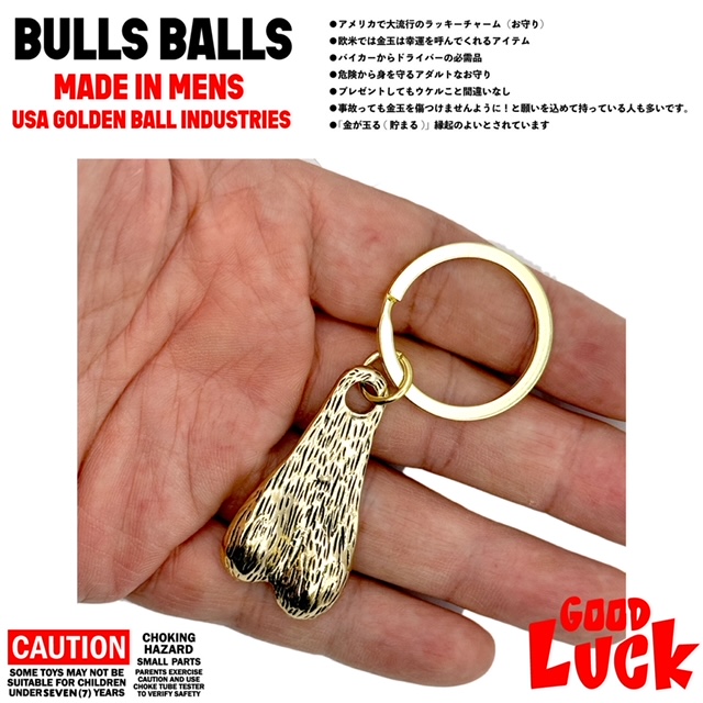 BULLS BALL KEY HOLDER！ シャレの効いたアダルトなお守りキーホルダー！ キ○タマ ORANGE 株式会社 Ｈａｗａｒｄ Ｒｏｃｋ  Ｗｏｏｄ | 卸売・ 問屋・仕入れの専門サイト【NETSEA】