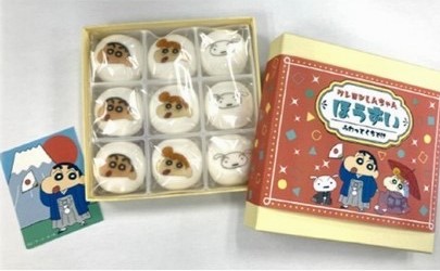 おまけ付き 浪漫派マシュマロ　フルセット 新商品 クレヨンしんちゃん 鳳瑞(ほうずい) 和風マシュマロ