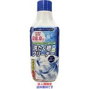 (法人様限定)洗濯槽クリーナー　４００ｇ