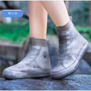 レインシューズカバー 靴カバー 靴の保護 PVC 雨具 完全防水 梅雨台風対策 滑り止め 軽量 折りたたみ