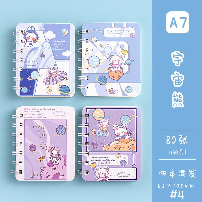 にょん　メモ帳 ニトムズ（nitoms） STALOGY メモ帳 付箋メモ エディターズメモ