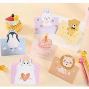 新入荷★THankyouカード★グリーティングカード★ギフト包装感謝カード★
