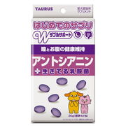はじめてのサプリ アントシアニン 30g