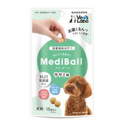 ジャパンペットコミュニケーションズ　メディボール 犬用 ささみ味 15個入り