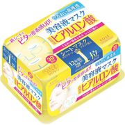 海外大人気★KOSE クリアターン エッセンスマスク（ヒアルロン酸）30回分