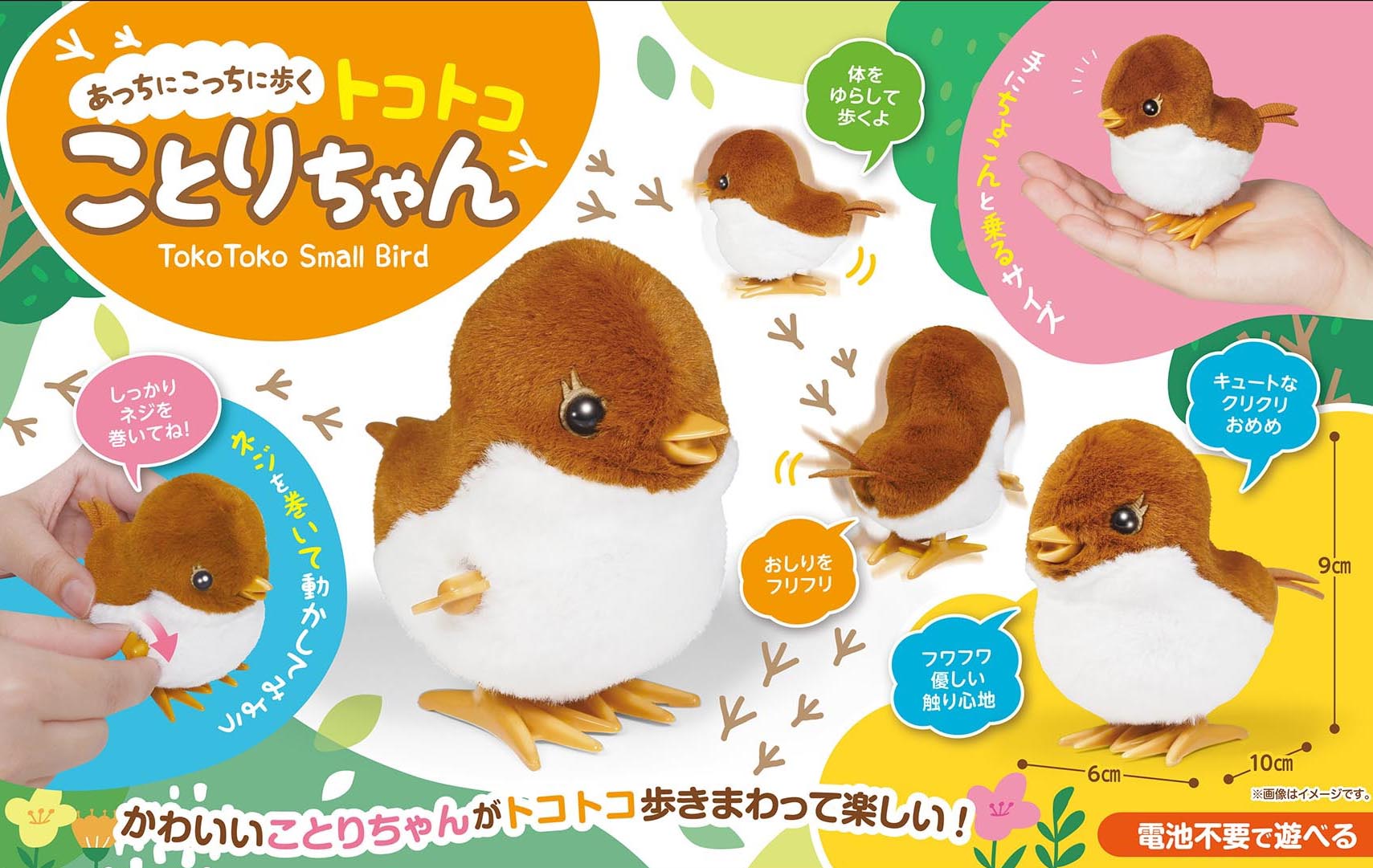 様専用ページ うちわ文字オーダー - メルカリ