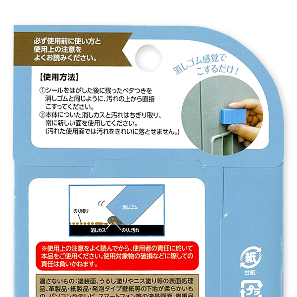 「専用様」の専用になりましたので他の方のご購入をお控えください。 メルカリ専用出品について私は他の方への専用出品だと知っておき