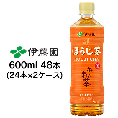 ☆ 伊藤園 おーいお茶 ほうじ茶 PET 600ml ×48本(24本×2ケース) 49966 京都のちょっとセレブなお店  問屋・仕入れ・卸・卸売の専門【仕入れならNETSEA】