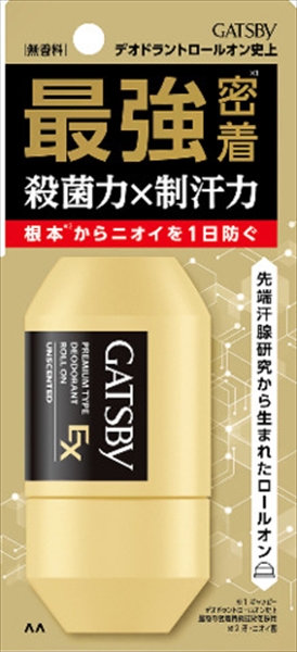 ギャツビー　ＥＸプレミアムタイプ　デオドラントロールオン　無香料