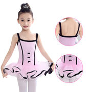 バレエ レオタード 子供服 キッズレオタード ダンス レッスン バレ 新体操 練習着 スカート ワンピース