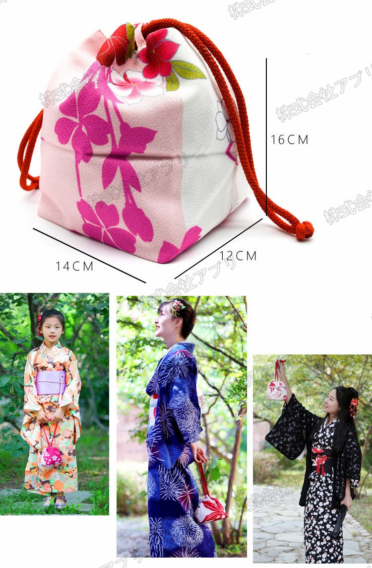 全26種】巾着袋 和柄 小物入れ バッグ ラッピング 和装 女性用