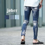【デニム】後ろ切り替え ストレッチデニム 色落ち加工 スキニー デニムパンツ ジーンズ／joker