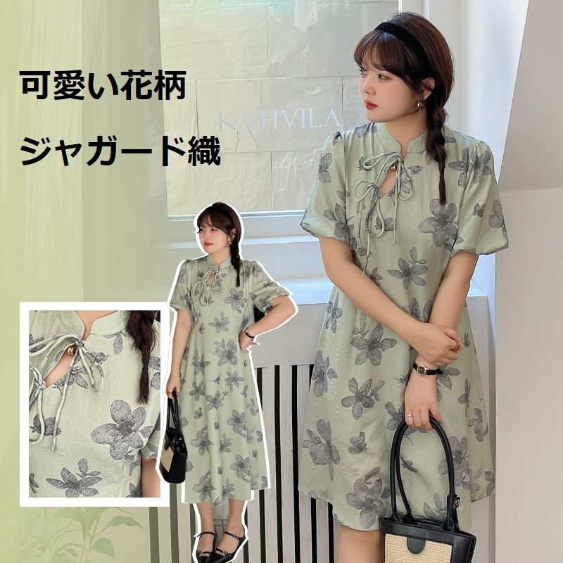 スキー スノボウェア セットアップ パズル柄 Lサイズ スキー スノボウェア セットアップ パズル柄 Lサイズ