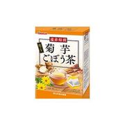 菊芋ごぼう茶 3gｘ20包 【健康茶】
