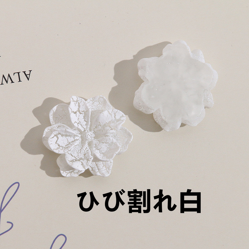 フラワー カボション 花 アクセサリーパーツ ホワイト