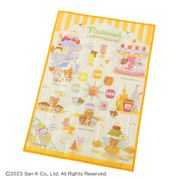 【直送可】 リラックマ おかしな遊園地 レジャーシート Sサイズ 【キャラクター 子供 遠足】