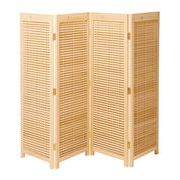 衝立4連　仕切り/パーテーション/目隠し/インテリア/家具