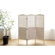 ミニヨンパーティション　仕切り/パーテーション/目隠し/インテリア/家具