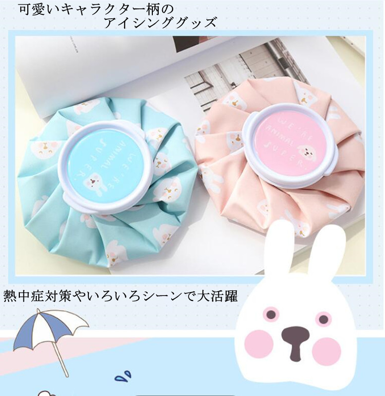 再販不可。かわいい うさぎ レジンヘアゴム ブローチ （レジン