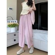 ★スラックス★涼感★ズボン★パンツ★ロングパンツ★ワイドパンツ