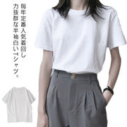 Tシャツ 半袖 レディース トップス インナーTシャツ カットソー 半袖tシャツ ホワイト